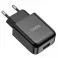 Adapter HOCO. N2 USB port 2.1A crni