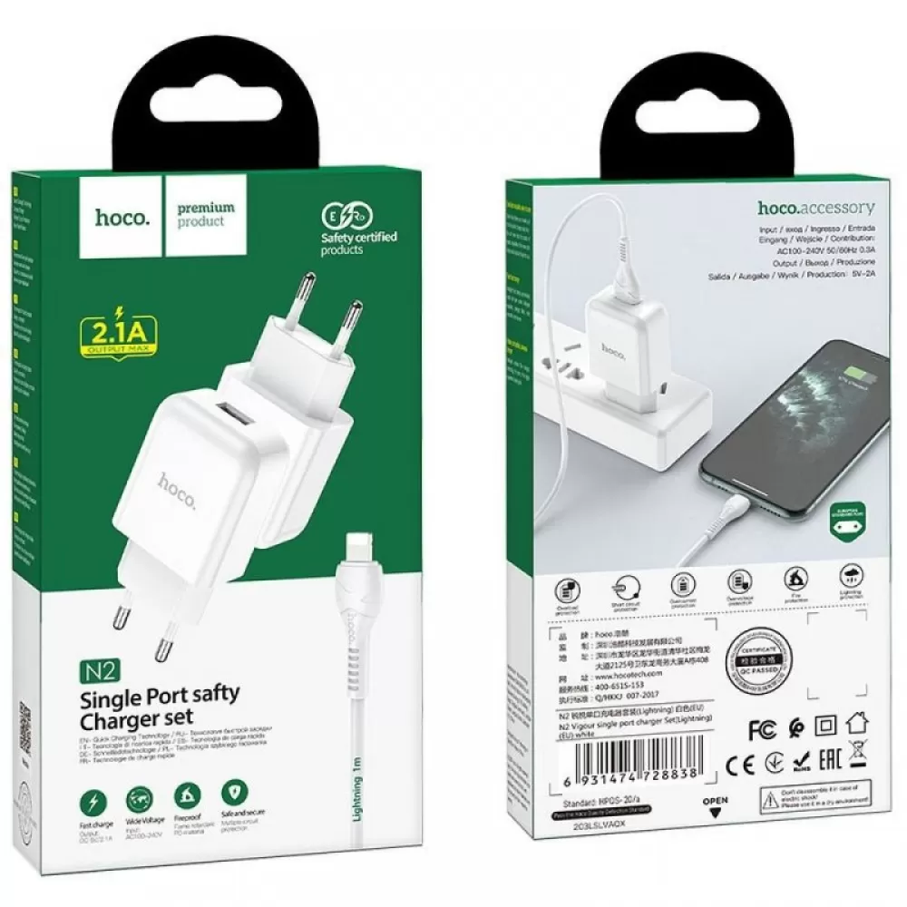 Kucni punjac HOCO. N2 lightning 2A beli