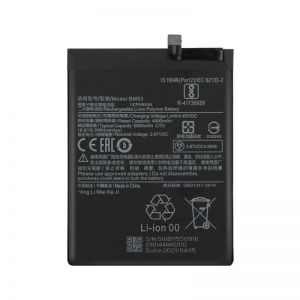 Baterija REALPOWER za Xiaomi Mi 10T / Xiaomi Mi 10T Pro (BM53)