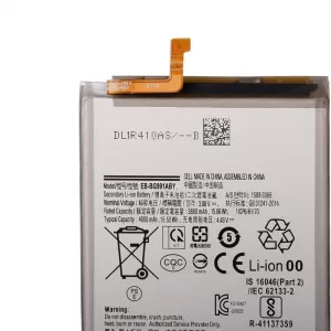 Baterija REALPOWER za Samsung S21 BG991