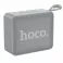 Bluetooth zvucni HOCO. BS51 sivi