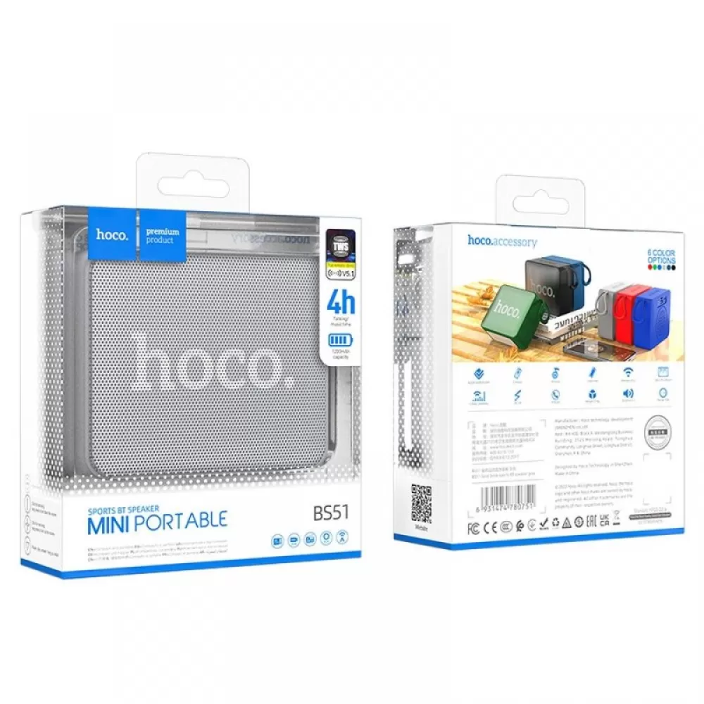 Bluetooth zvucni HOCO. BS51 sivi