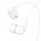 Slusalice HOCO. M97 Universal 3.5mm bele