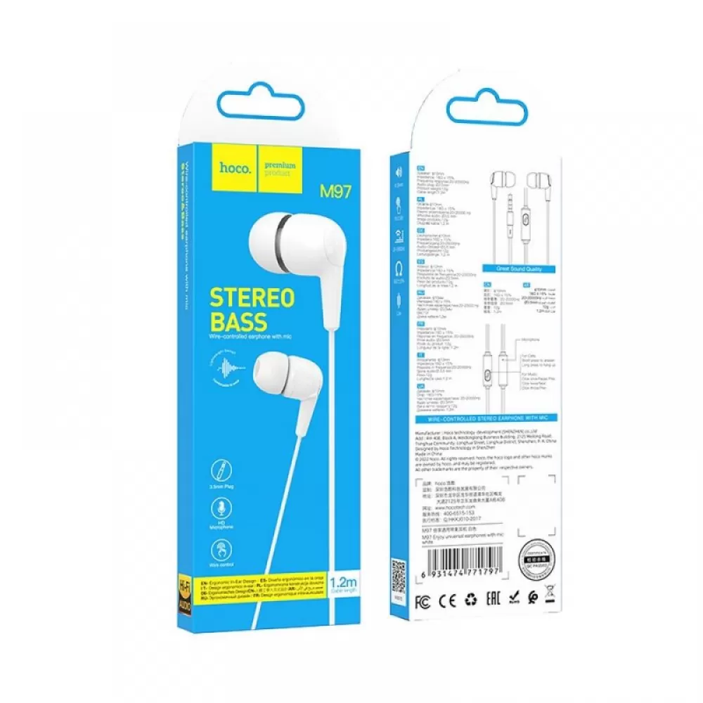 Slusalice HOCO. M97 Universal 3.5mm bele