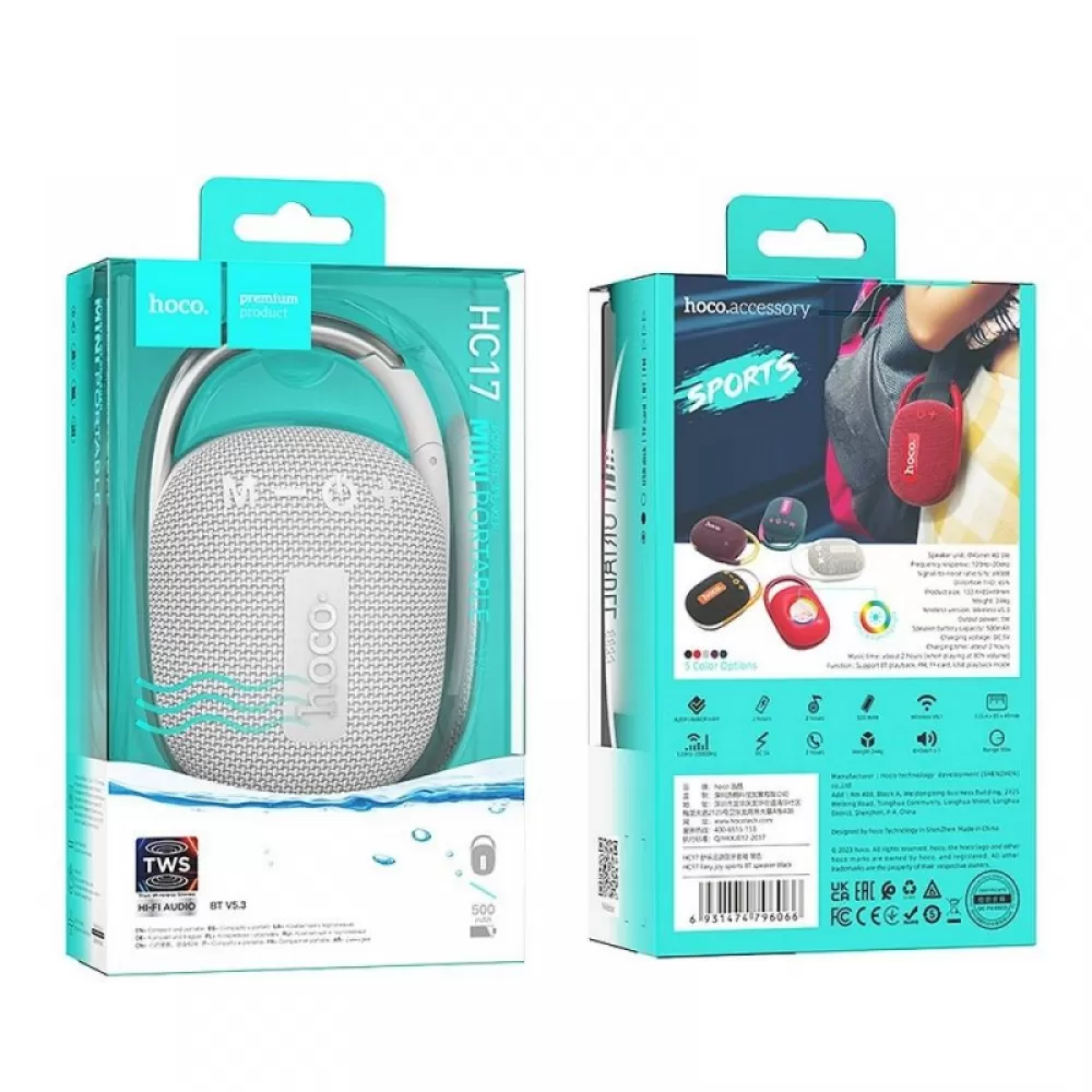 Bluetooth zvucnik HOCO. HC17 EASY JOY sivi