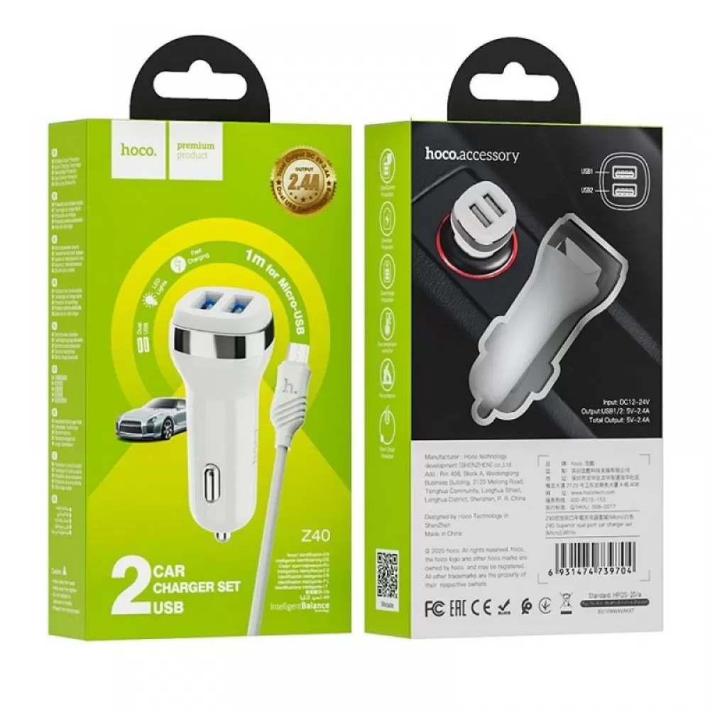 Auto punjac HOCO. Z40 2xUSB + kabal USB A na Micro 2,4A beli