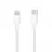 HOCO. kabal X37 27W Type C na Lightning 1m beli