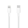 HOCO. kabal X56 PD20W Type C na iPhone beli