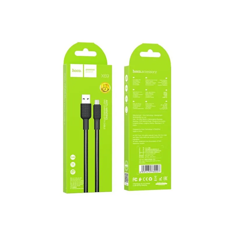 USB kabal HOCO. X69 2.4A micro 1m crno beli