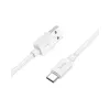 USB kabal HOCO. X96 27W Type C 1m beli