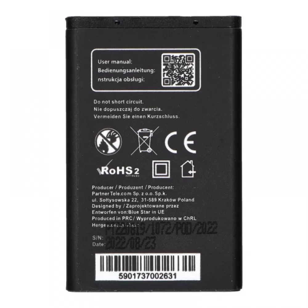 Baterija BLUE STAR za Nokia 3100/3650/6230/3110 Classic (BL-5C) 900 mAh Li-Ion 