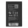 Baterija BLUE STAR za Nokia 3100/3650/6230/3110 Classic (BL-5C) 900 mAh Li-Ion 