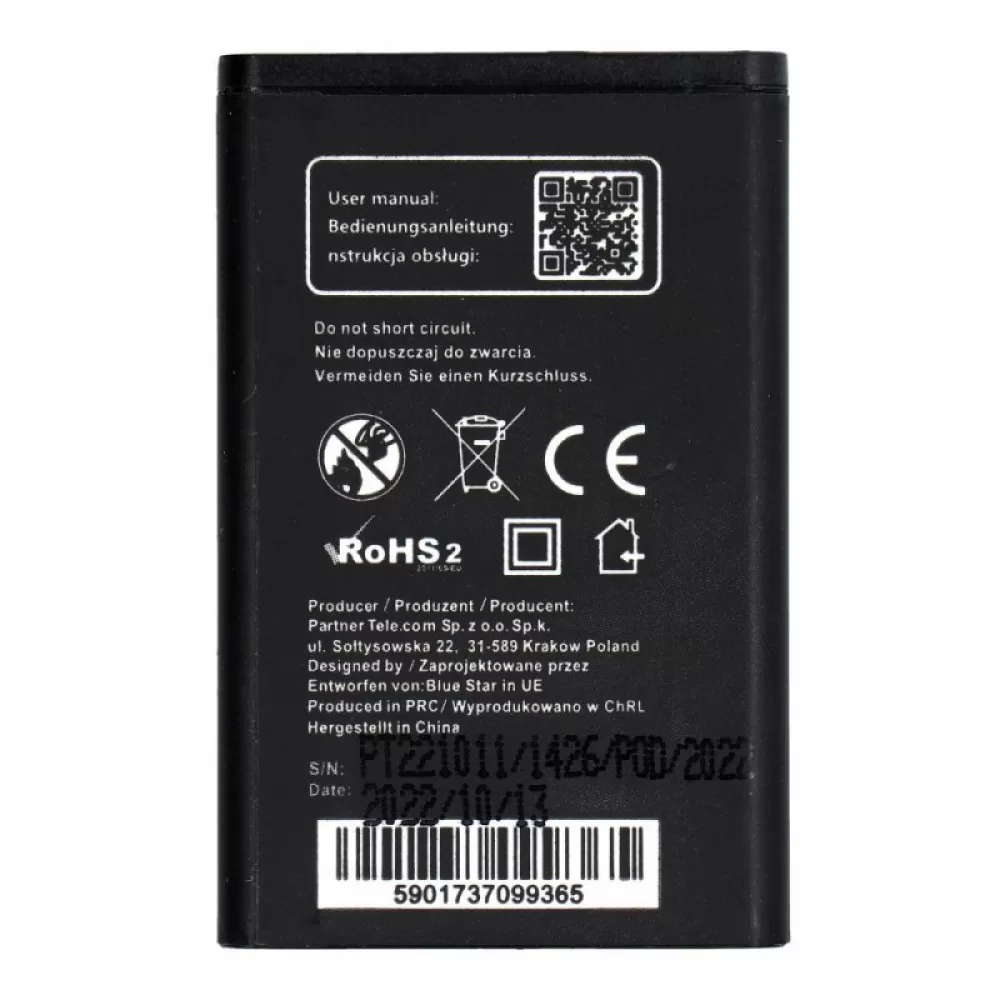 Baterija BLUE STAR za Nokia 1208/1200/C1/1616/1800 (BL-5CA) 1100 mAh Li-Ion