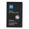 Baterija BLUE STAR za Nokia 225 1400 mAh Li-Ion PREMIUM