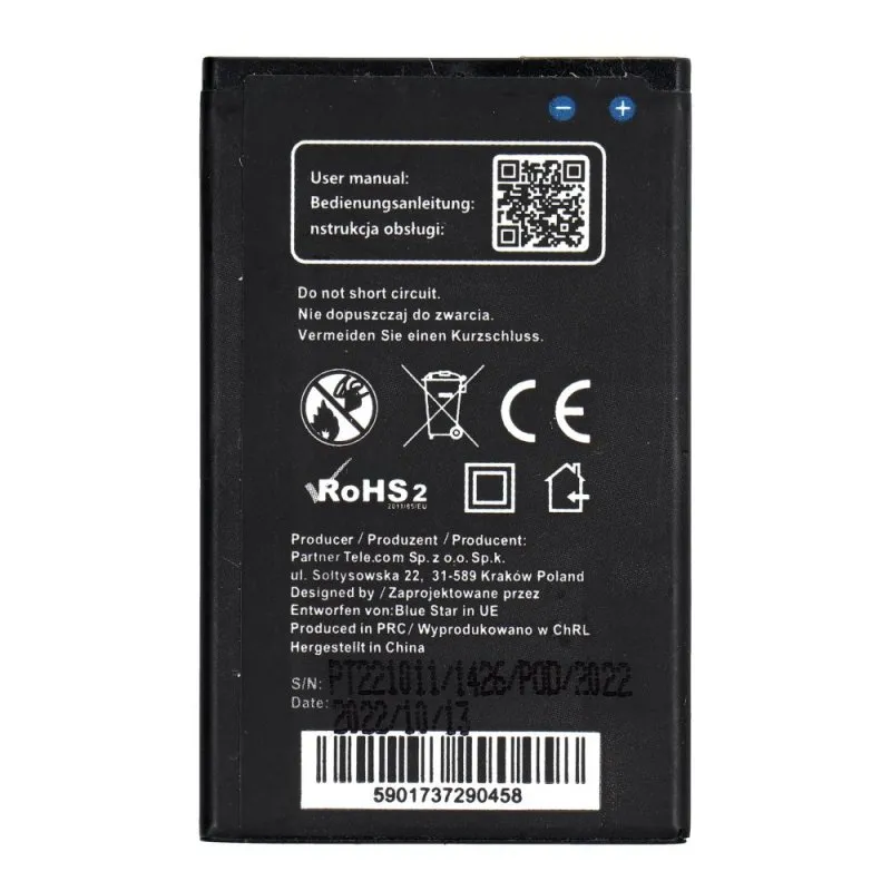 Baterija BLUE STAR za Nokia 225 (BL-4UL) 1400 mAh Li-Ion PREMIUM