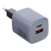 Kucni punjac (adapter) FORCELL F-Energy GAN USB-A I USB-C port  3A 33W PD VT-31 Quick Charge 4.0