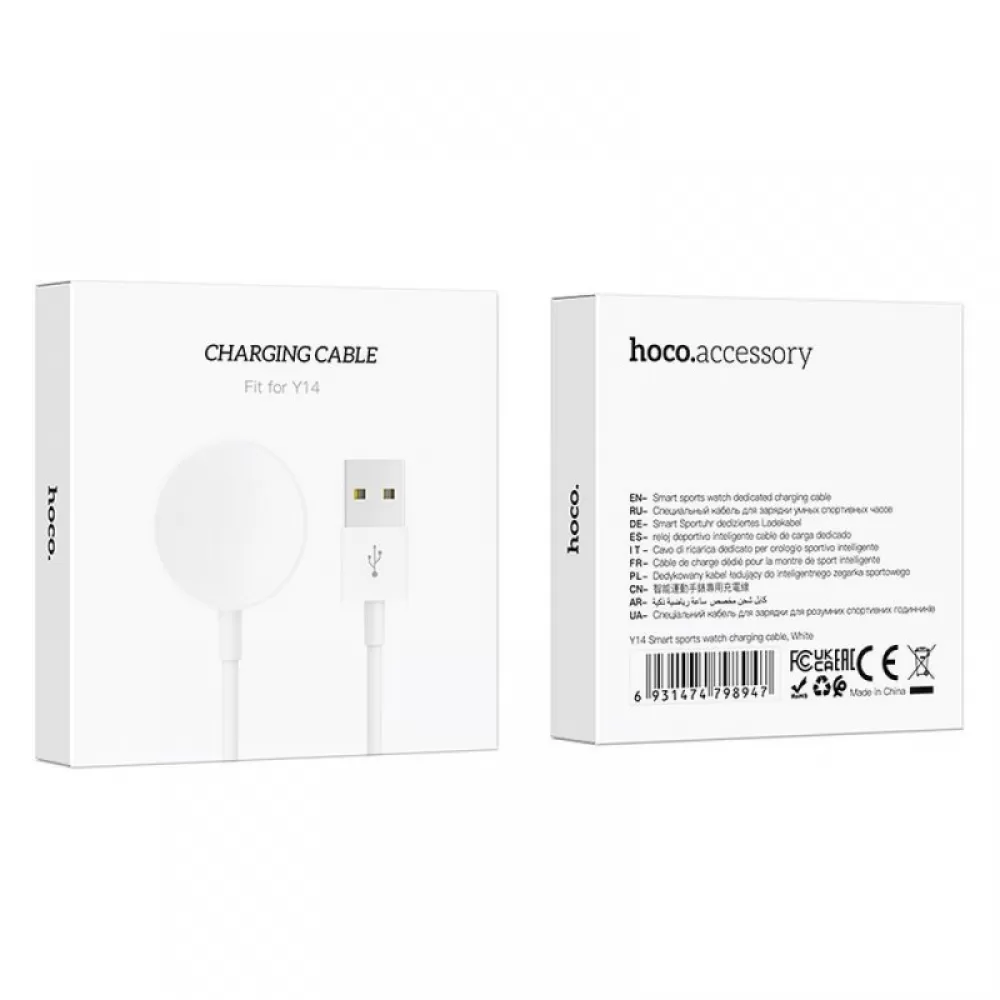 Kabal za punjenje sata (punjac za sat) Hoco. Y14 beli