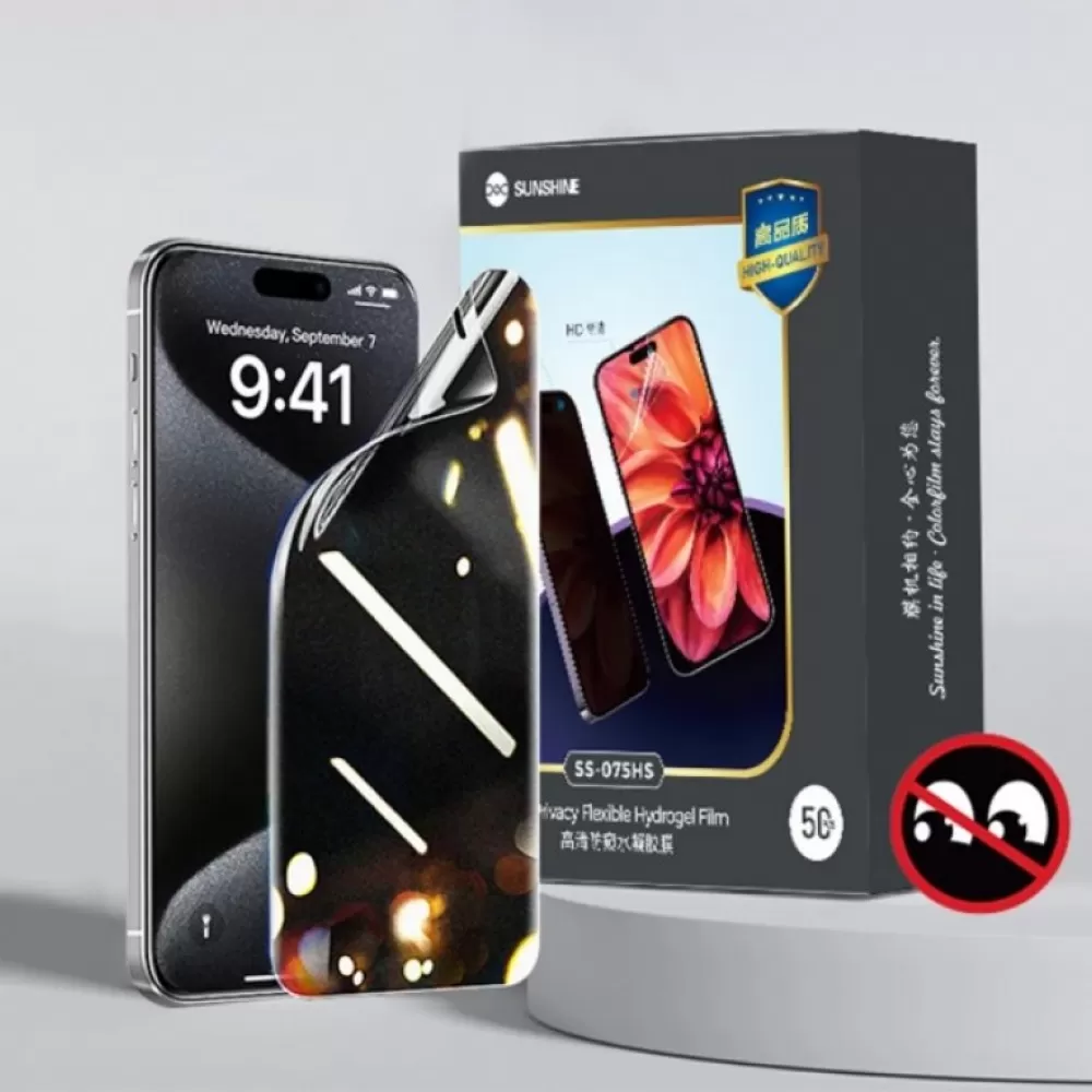 HIDROGEL folija PRIVACY za Xiaomi Redmi 9AT