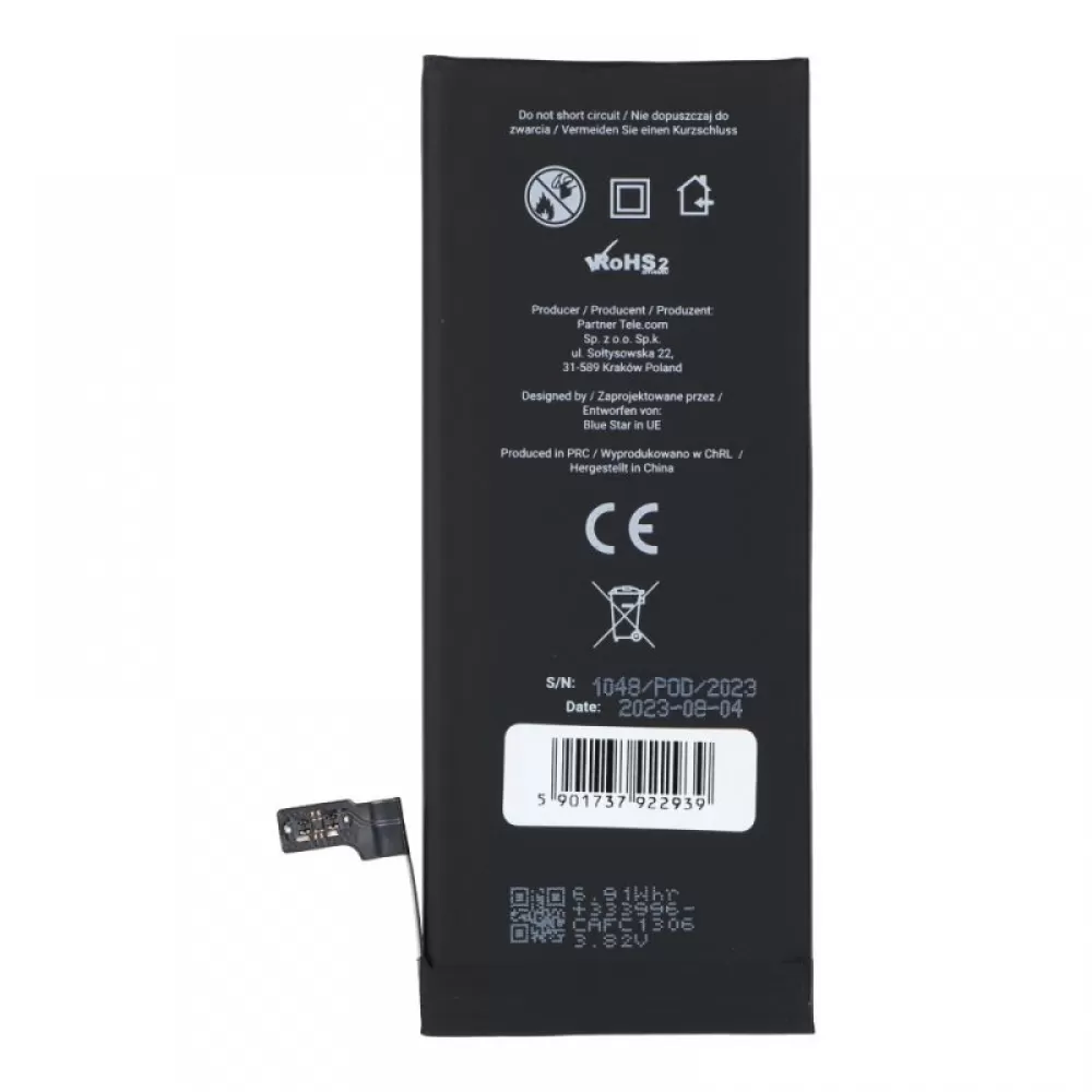 Baterija BLUE STAR za iPhone 6 1810 mAh