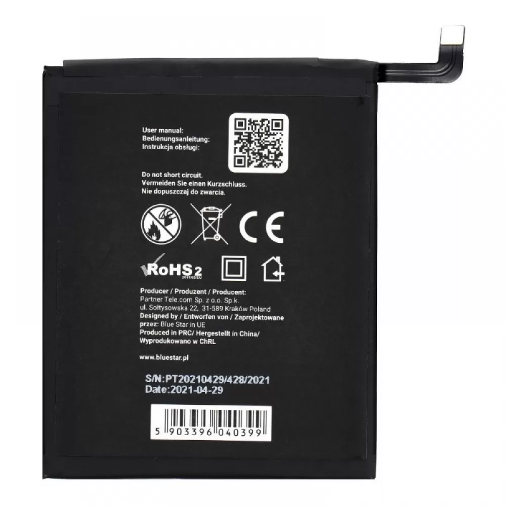 Baterija BLUE STAR za Xiaomi Redmi 6 / 6A (BN37) 3000 mAh