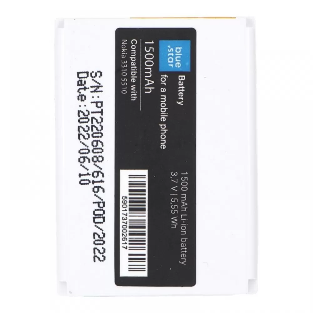 Baterija BLUE STAR za Nokia 3310 / 5510 (BLC-2 / BLC-3 / BMC-3) 1500 mAh
