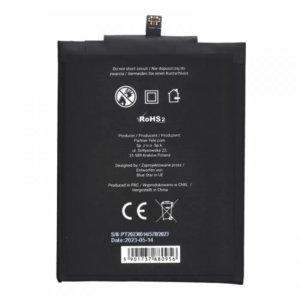 Baterija BLUE STAR za Xiaomi Redmi 3 / 3S / 3X / 4X (BM47) 4000 mAh