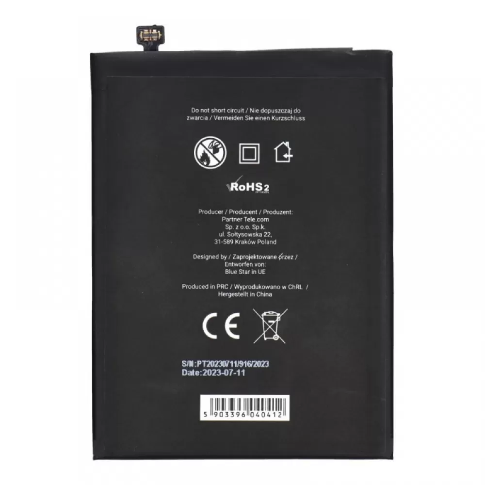 Baterija BLUE STAR za Xiaomi Redmi Note 7 (BN4A) 4000 mAh