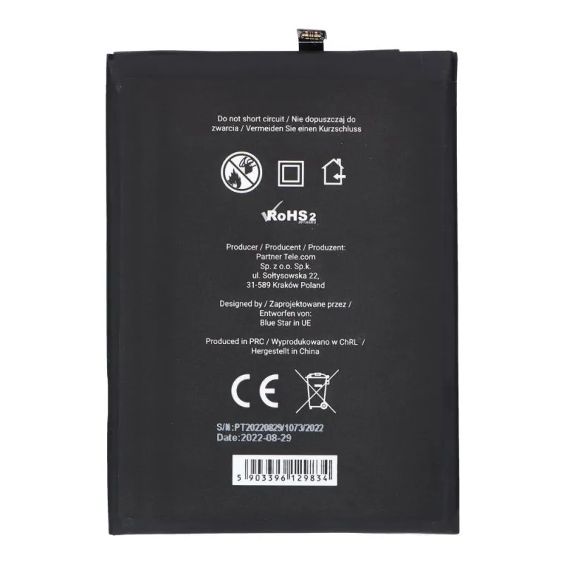 Baterija BLUE STAR za Xiaomi Redmi Note 9 (BN54) 5020 mAh