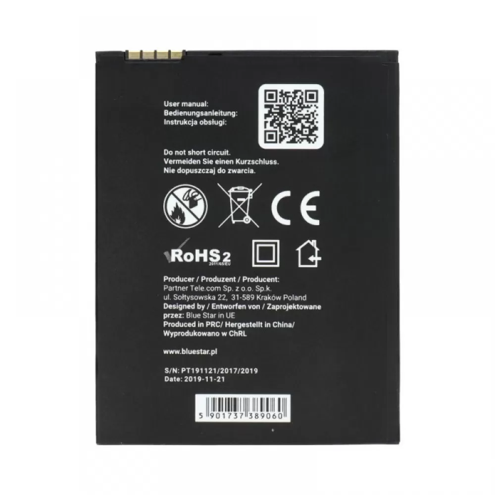 Baterija BLUE STAR za Xiaomi Mi Note (BM42) 2900 mAh