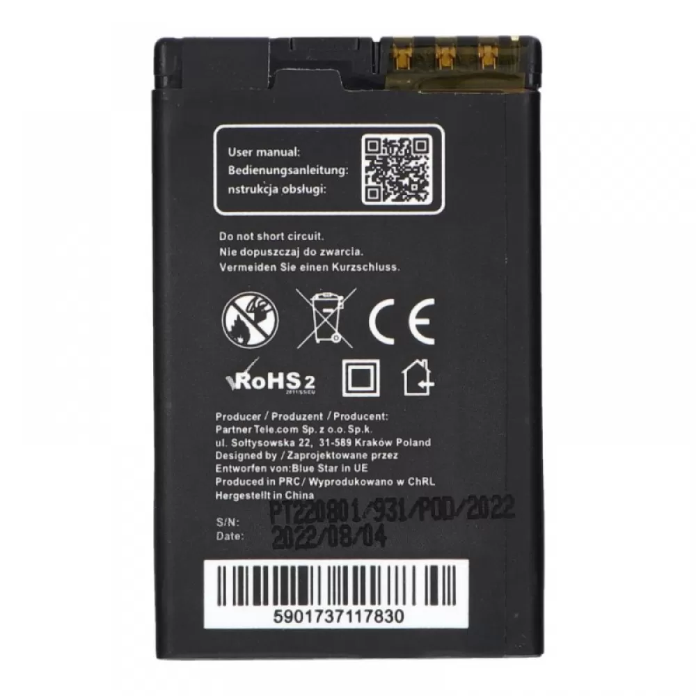 Baterija BLUE STAR za Nokia 5310 XM / 6600F / 7210S / 7310S 950 mAh
