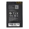Baterija BLUE STAR za Nokia 5310 XM / 6600F / 7210S / 7310S 950 mAh