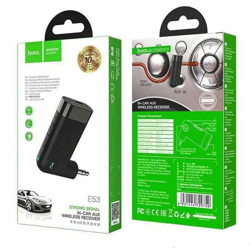 HOCO wireless auto prijemnik AUX E53