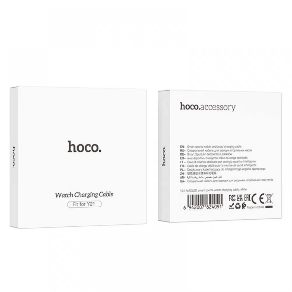 Kabal za punjenje sata (punjac za sat) Hoco. Y21 0.6m beli