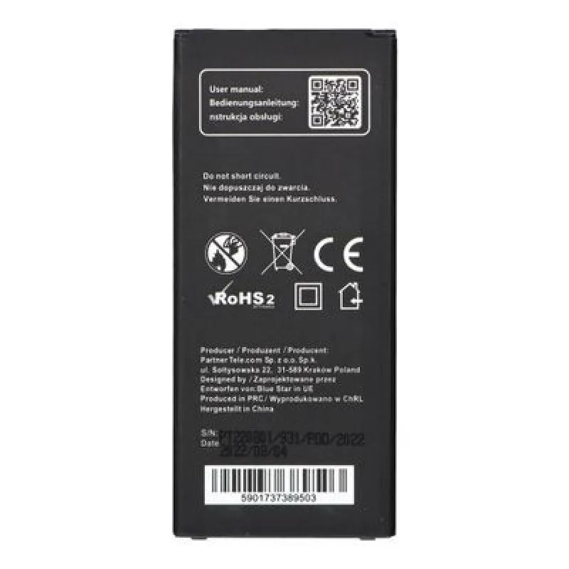 Baterija BLUE STAR za Samsung A3 2016 2300 mAh