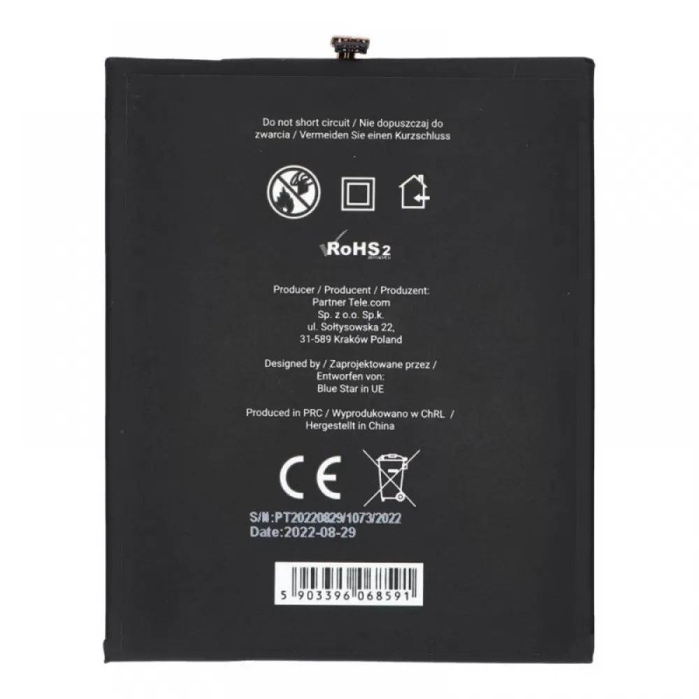 Baterija BLUE STAR Premium za Samsung A20/A30/A30s/A50 4000mAh 