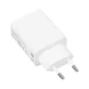 Adapter (Kucni punjac) XIAOMI USB A QC3.0 3A 18W MDY-10-EF beli bez pakovanja ORIGINAL