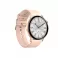Forever pametni sat ForeVive 4 SB-350 roze gold