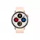 Forever pametni sat ForeVive 4 SB-350 roze gold