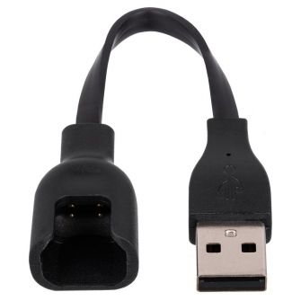 Akyga kabal za punjenje Honor Band 4 Running / Band 4 Sport / Band 4e AK-SW-04 (punjac za sat)