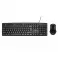 Rebeltec Simson set: Wire tastatura + Wire mis crni