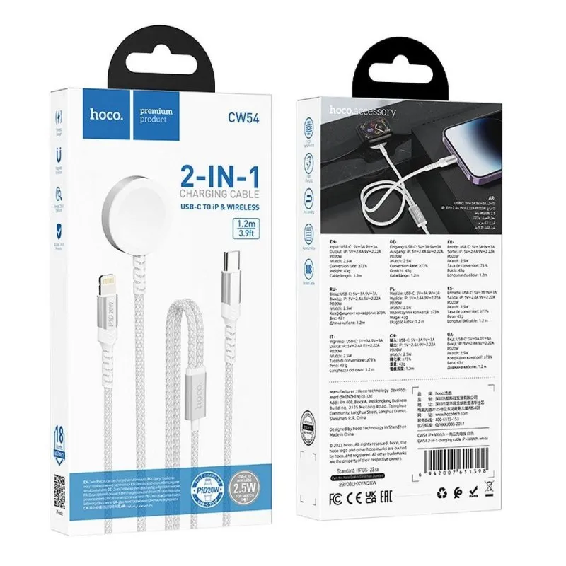 Bezicni punjac HOCO. CW54 2u1 za Apple Watch + kabal lightning (punjac za sat) beli