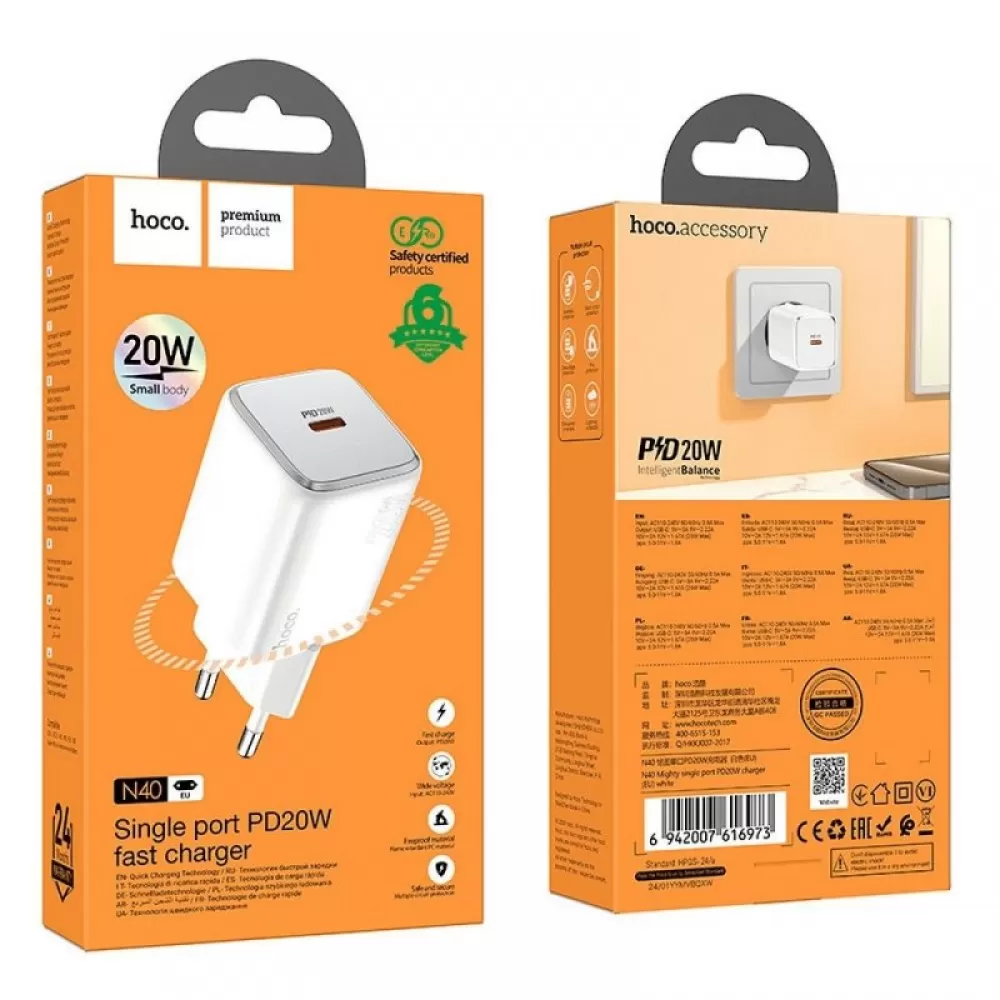 Hoco kucni punjac adapter N40 Type C QC PD 20W beli