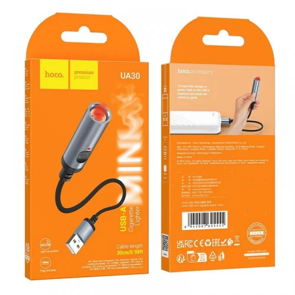 HOCO upaljac za automobil za USB A UA30 0.3 m crni