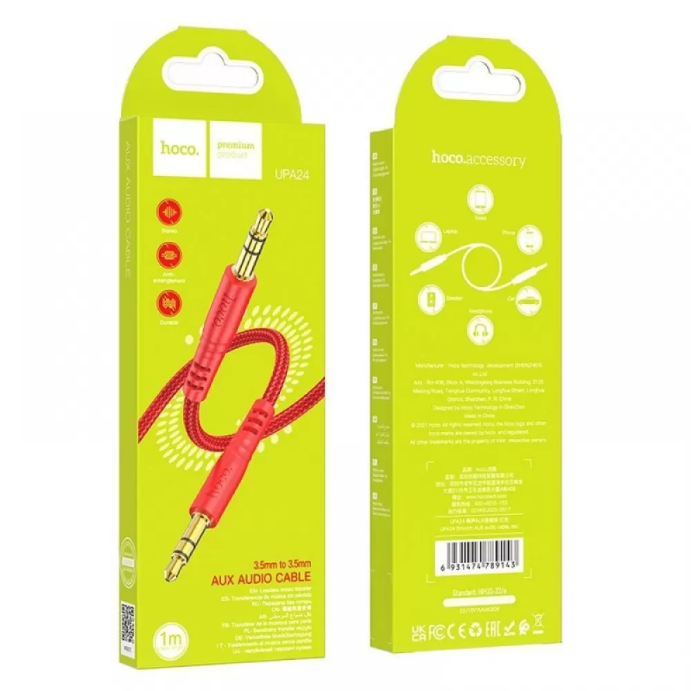 HOCO AUX kabl Jack 3.5 mm (muski) na Jack 3.5 mm (muski) UPA24 1 m crveni