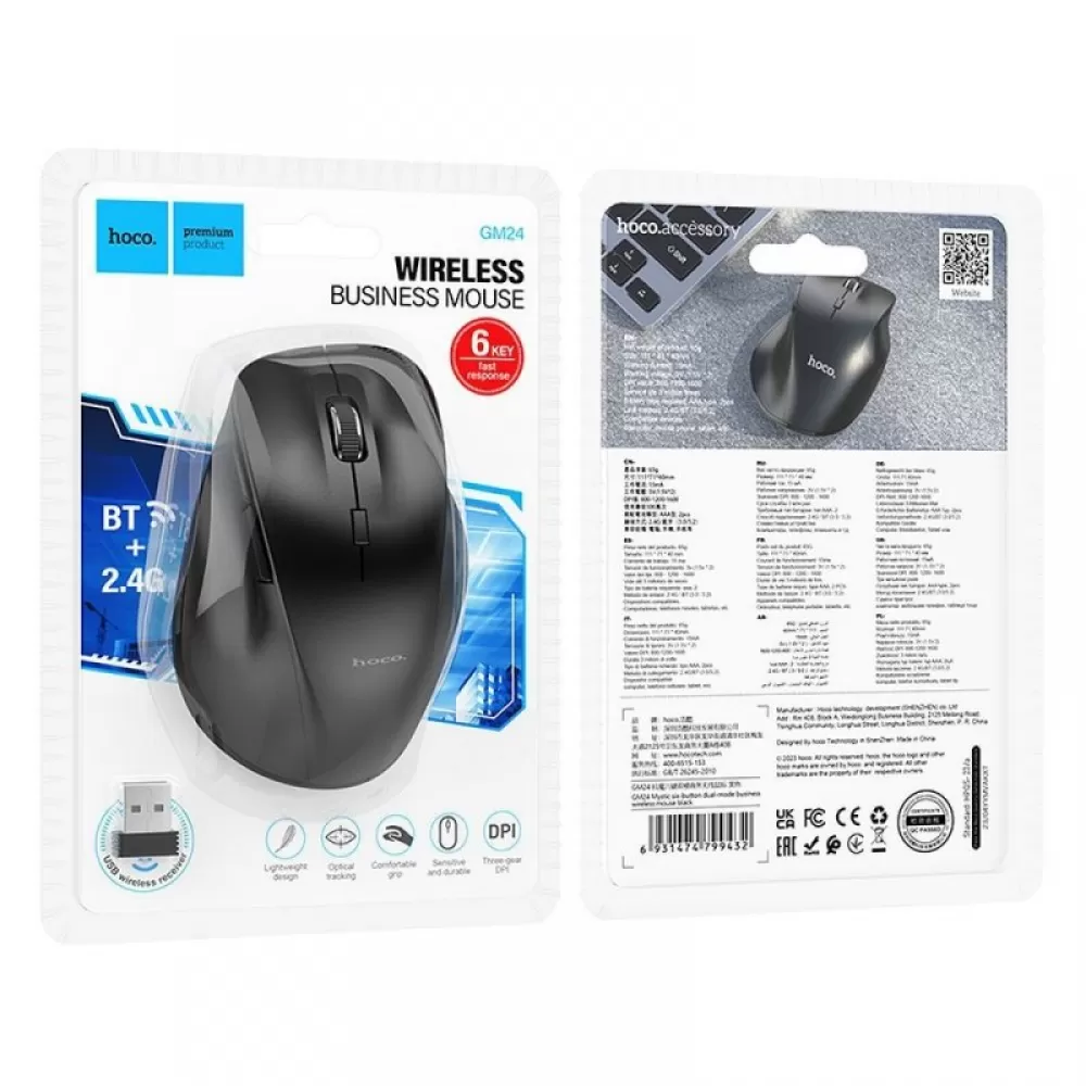 Bezicni mis Hoco. 2.4G DPI 1600 GM24 crni