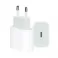 Kucni punjac za iPhone 14/13/12/11 PD Fast charger 20W 5A HQ REZ RE-40 sa kablom Type C na Lightning beli