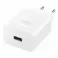Kucni punjac (Adapter)  Huawei HW-100400E01 (bez pakovanja) 40W, 4A, 1 x USB-A, beli