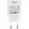 Kucni punjac (Adapter) Huawei CP404 HW-100225E00 (bez pakovanja) 22.5W, 2.25A, 1 x USB-A beli
