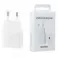 Kucni punjac (Adapter) Samsung 25W, 3A, 1 x USB-C EP-T2510NWEGEU beli
