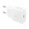 Kucni punjac (Adapter) Samsung 25W, 3A, 1 x USB-C EP-T2510NWEGEU beli